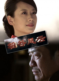 女人天堂网在线观看2019